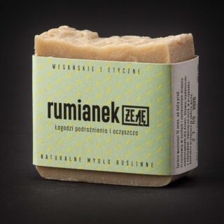 ŻE ĄĘ, mydło naturalne Rumianek, 125 g (2)